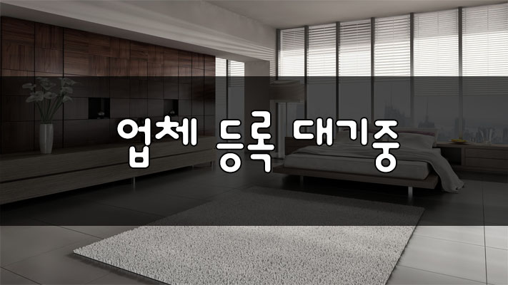 J스웨디시